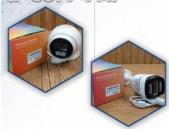 SMITECH CCTV products
